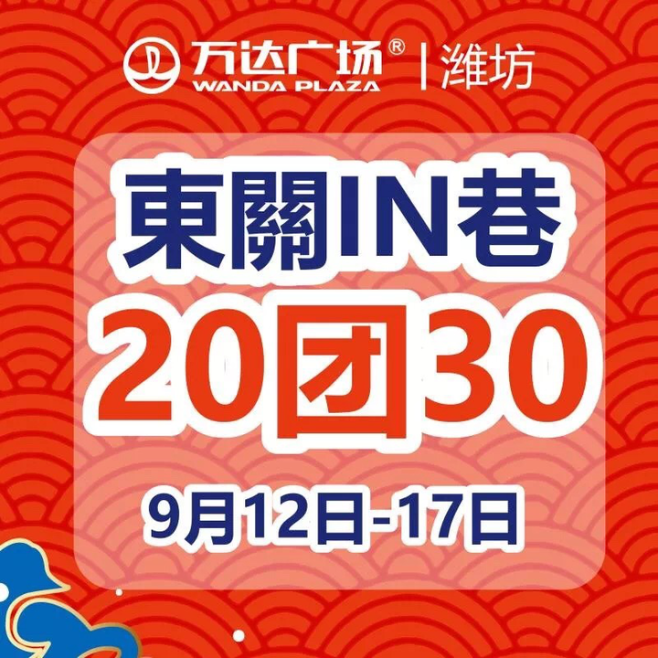 图片加载失败